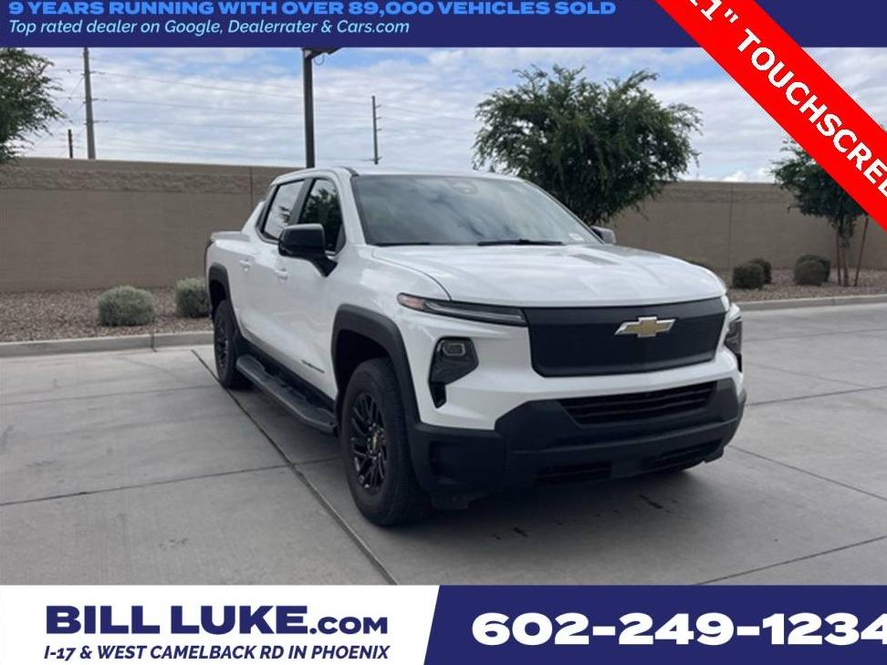 CHEVROLET SILVERADO EV 2024 1GC10UED4RU200621 image CHEVROLET SILVERADO EV 2024 1GC10UED4RU200621 image